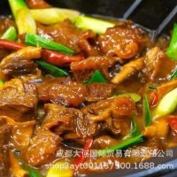 阿根廷牛腩純干原切帶牛肋條商用健身新鮮冷紅燒牛肉批發(fā)95VL瘦度