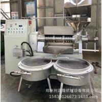 全自動(dòng)冷熱兩用榨油機(jī)218型大型榨油設(shè)備利源隆多功能榨油機(jī)
