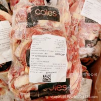 澳洲生牛肉218廠coles谷飼冷凍肋條適用于西餐、牛排、烤肉、火鍋
