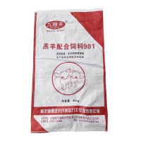 羊飼料 羔羊精補(bǔ)飼料育肥羊飼料大羊料精補(bǔ)料羊全價(jià)料廠家直供