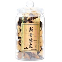 棠謙新會陳皮干泡水老陳皮茶10年生曬陳年陳皮代用茶半斤 一斤罐裝