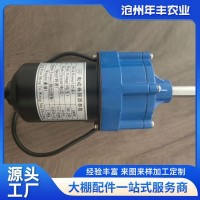 廠家供應(yīng) 智能電動卷膜器 溫室大棚放風(fēng)機24V 全自動大功率動力