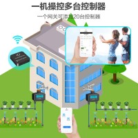 藍牙雙出口智能澆水器雙路控制器定時澆花神器花園陽臺自動噴淋