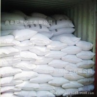 現(xiàn)貨銷售 量大從優(yōu) 山東總代理 99.5%工業(yè)氯化銨 國(guó)標(biāo)工業(yè)氯化銨