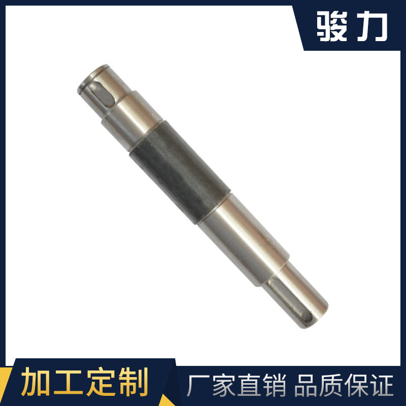 農(nóng)機(jī)二廠葉輪式增氧機(jī)水葉軸.jpg