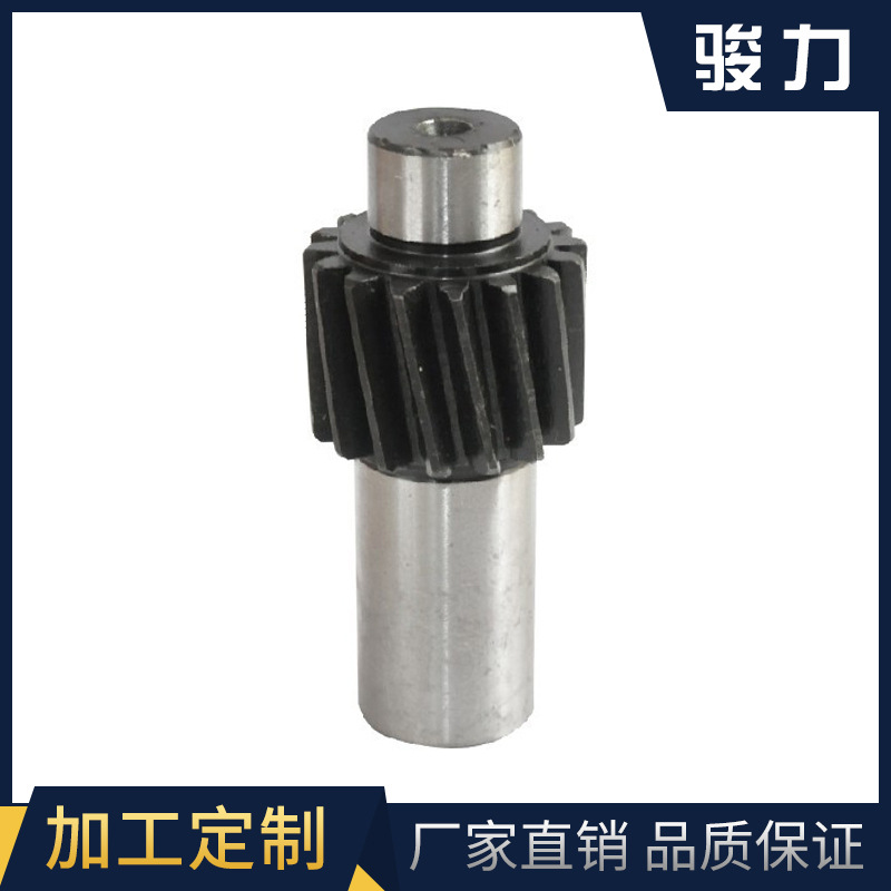 農(nóng)機(jī)二廠葉輪式增氧機(jī)齒軸.jpg