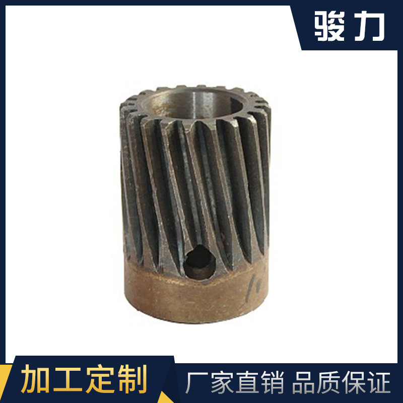 農(nóng)機二廠水車式增氧機20牙加大馬達(dá)齒.jpg