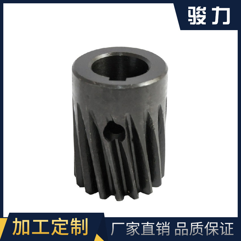 農(nóng)機二廠葉輪式增氧機馬達(dá)齒.jpg