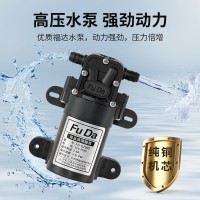 福達(dá)直銷黑珍珠電池足量打藥機16L20L農(nóng)用噴灑戶外消毒電動噴霧器