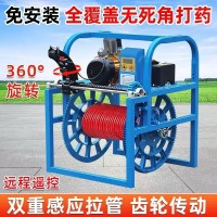 先鋒電動打藥機新款360度旋轉(zhuǎn)擺頭收放全自動智能遙控卷管噴霧器