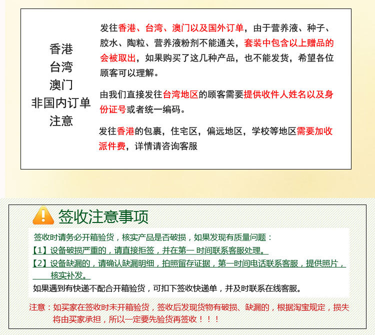 四排三層介紹圖_27.jpg