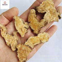 【紫軒堂】蒼術(shù)500g新貨上市量大從優(yōu)實(shí)物拍攝家種蒼術(shù)