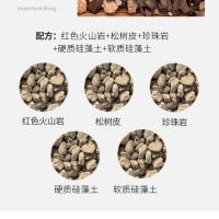 松樹(shù)皮腐熟大塊發(fā)酵松磷蘭花栽培基質(zhì)鐵皮石斛專用植料蘭科營(yíng)養(yǎng)土