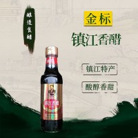 胡老四金標(biāo)鎮(zhèn)江香醋550ml*12瓶腌制涼拌點(diǎn)蘸炒菜西湖醋魚煮湯整箱