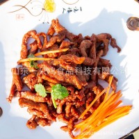 新鮮冷凍雞絲雞肉切片食堂食材原料預制菜食材速凍雞肉絲團餐學校