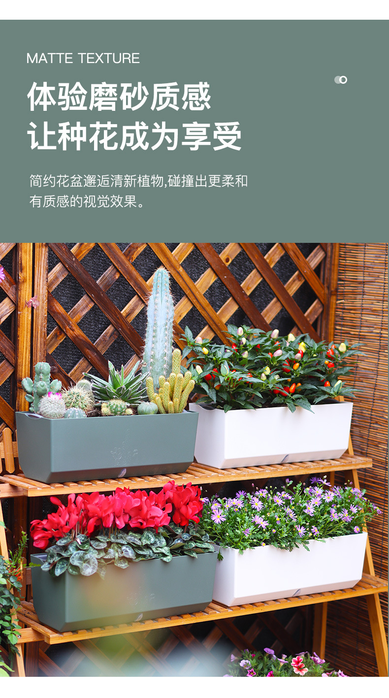 A203-菱形長(zhǎng)條儲(chǔ)水花盆_08.jpg