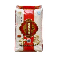 特級絲苗秈米15kg30斤餐飲家用大米食堂新米批發(fā) 廠家供應