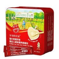 爺爺的農場強化鐵豬肝粉40g（內含20小包）寶寶補鐵豬肝粉拌飯料