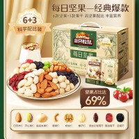 三只松鼠750g每日堅果30天裝健康混合裝干果仁休閑零食送禮小包