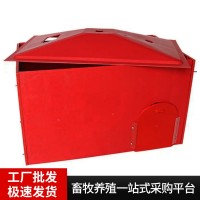畜牧養(yǎng)殖復合保溫箱 養(yǎng)殖場專用保溫箱仔豬羊羔用加厚大號取暖箱