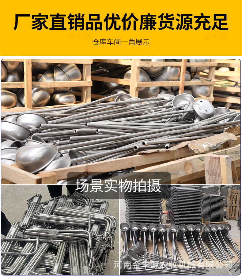 詳情-01.jpg