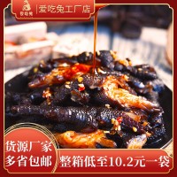 無(wú)骨雞爪麻辣紅油黑雞爪涼菜半成品酒店專(zhuān)用擺攤批發(fā)即食紅油雞爪