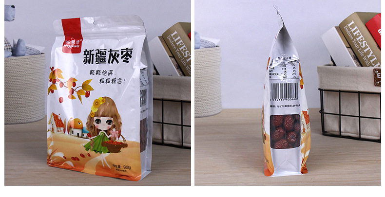 灰棗_14.jpg