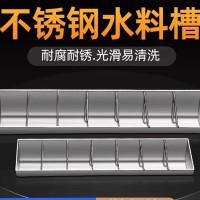 廠家生產(chǎn)不銹鋼料槽豬食槽液態(tài)飼料槽保育育肥豬槽型號多