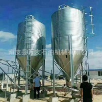 料塔豬場自動化喂料養(yǎng)殖設(shè)備飼料塔 喂料設(shè)備糧倉料線料倉料塔