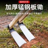 工廠批發(fā)農(nóng)用鋤頭錳鋼加厚家用長把鋤頭 鋤農(nóng)用長柄鋤頭 木柄鋤頭