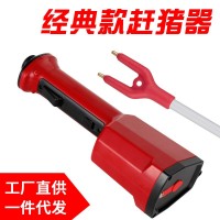 趕豬器防水電動(dòng)趕豬器棍趕豬神器趕豬棒趕牛器豬場(chǎng)用 8038可代發(fā)