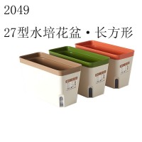 日式綠植園藝懶人花盆 塑料樹脂自動(dòng)吸水花盆辦公室桌面綠蘿花盆