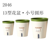 日式綠植園藝懶人花盆 塑料樹脂自動(dòng)吸水花盆辦公室桌面綠蘿花盆