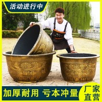 廠家批發(fā)特大號(hào)塑料樹脂加厚花盆戶外鐵樹超大果樹荷花睡蓮養(yǎng)魚盆