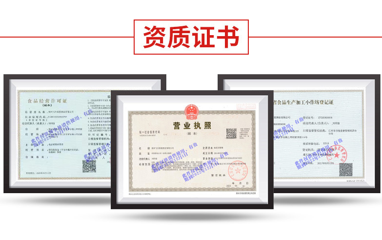 定制詳情3_09