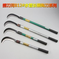撈刀河812長鐵柄勾柴刀鐮刀草刀長柄勾刀開山刀戶外刀農(nóng)用刀具