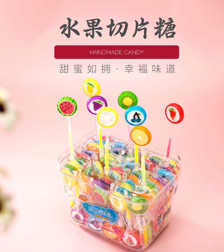 8克短熒光棒棒糖_01.jpg
