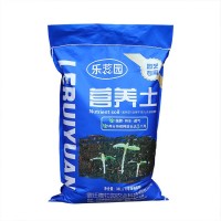 顆粒有機(jī)營養(yǎng)土大包種植土通用型養(yǎng)花種菜土草木花肥有機(jī)土壤批發(fā)