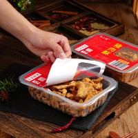 傳統(tǒng)工藝豬肉酥網(wǎng)紅開袋即食零食豬油渣休閑食品蒜香味酥脆肉脯渣