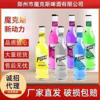廠家整箱批發(fā)動(dòng)力蘇打酒3.0度夜場酒吧KTV酒館275ml×24瓶