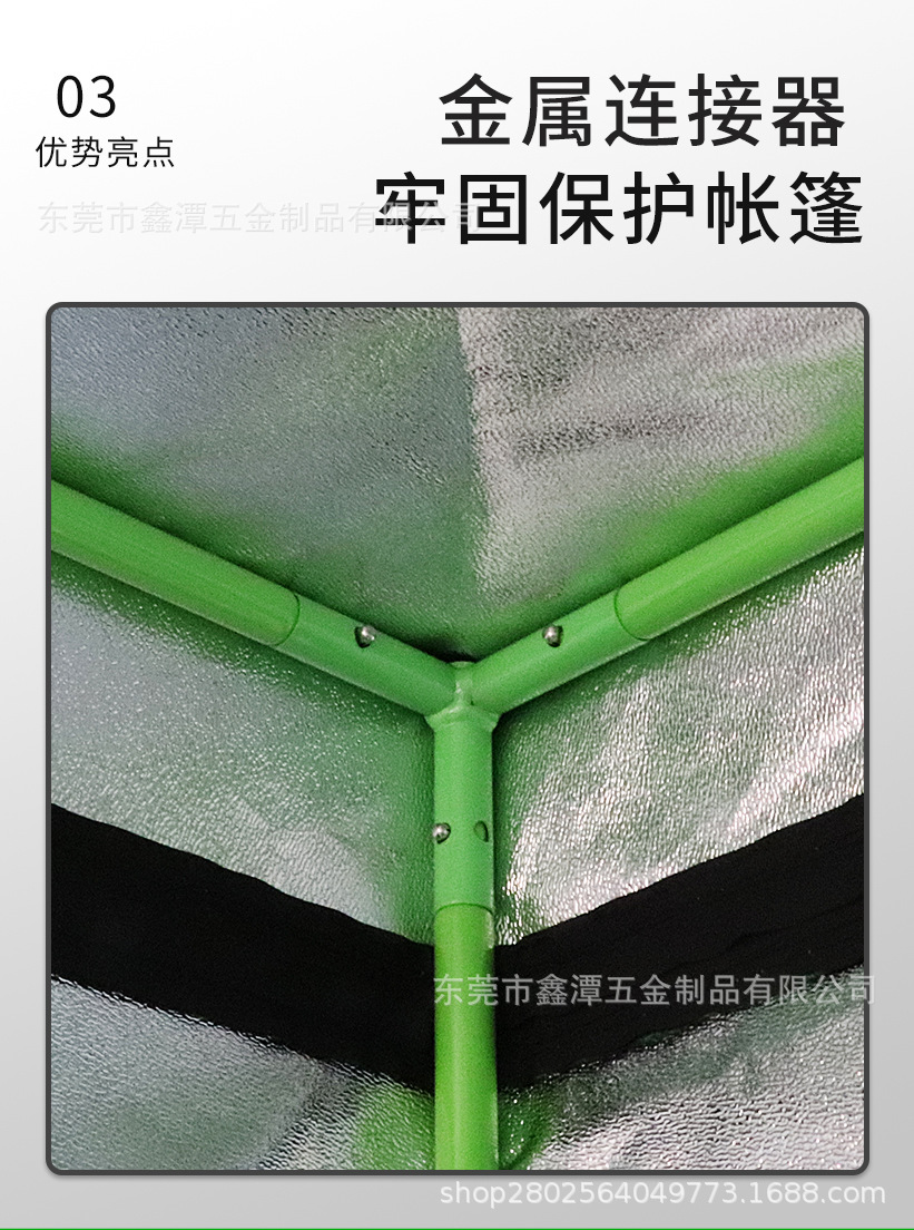 中文詳情頁(yè)_06.jpg