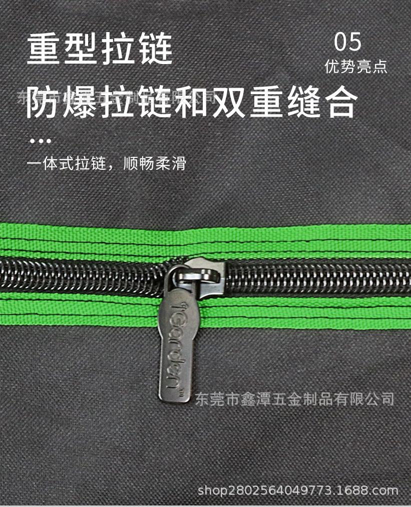 中文詳情頁(yè)_08.jpg