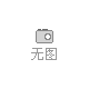 單相1.5KW1500瓦可調(diào)節(jié)深度射流式增氧機(jī)